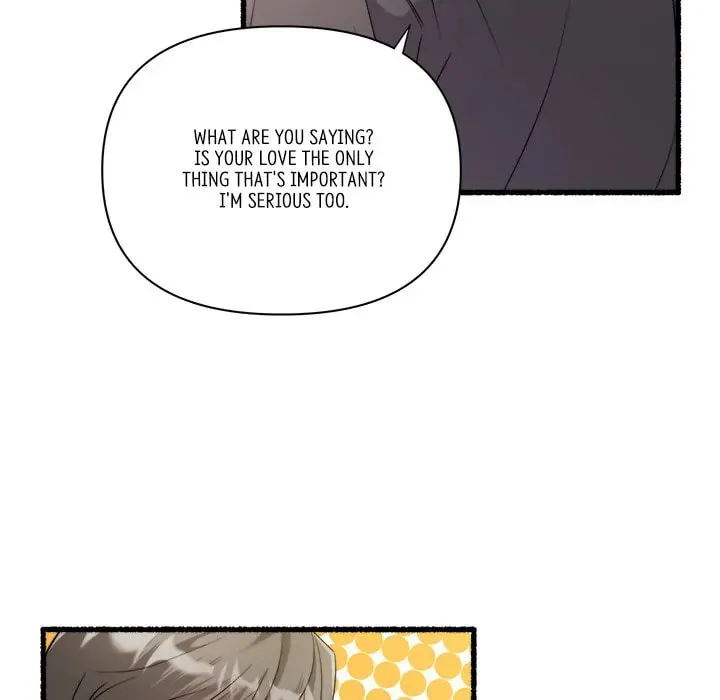 Read First Impressions chapter 24 image 72 on Lezhin