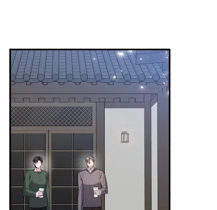Read First Impressions chapter 24 image 76 on Lezhin