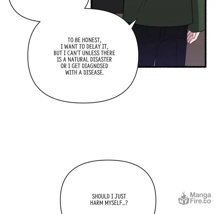 Read First Impressions chapter 24 image 79 on Lezhin