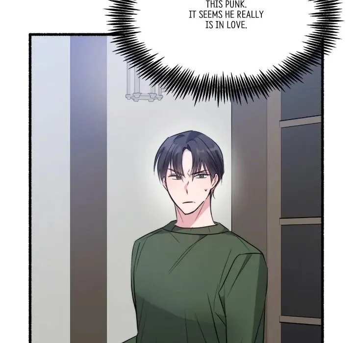 Read First Impressions chapter 24 image 87 on Lezhin