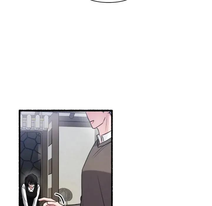 Read First Impressions chapter 24 image 96 on Lezhin
