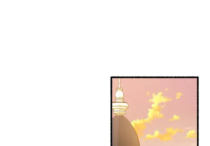 Read First Impressions chapter 25 image 1 on Lezhin