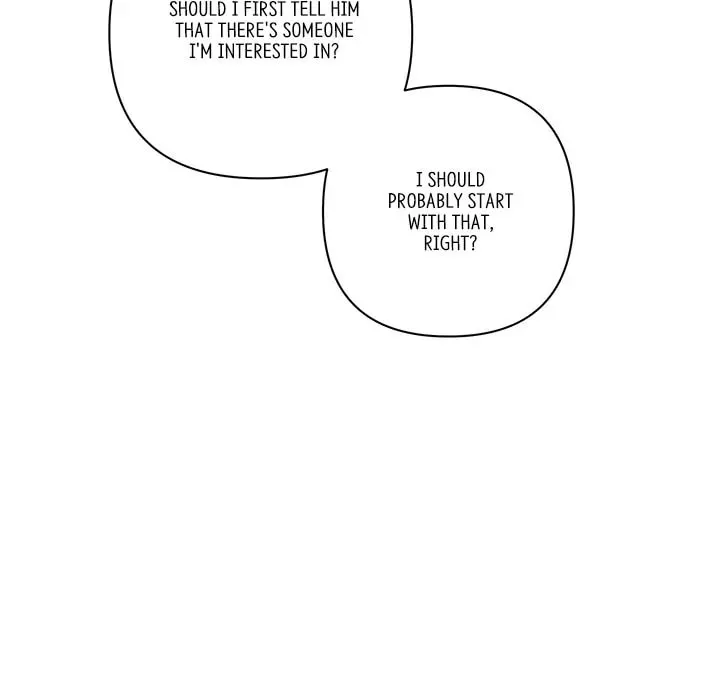 Read First Impressions chapter 25 image 10 on Lezhin