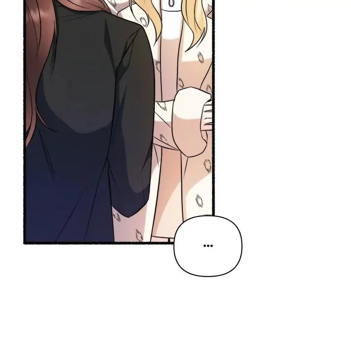 Read First Impressions chapter 25 image 106 on Lezhin