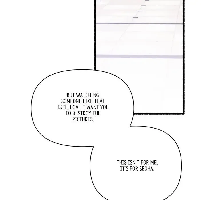 Read First Impressions chapter 25 image 108 on Lezhin