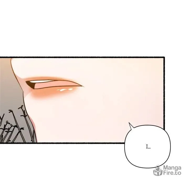 Read First Impressions chapter 25 image 11 on Lezhin