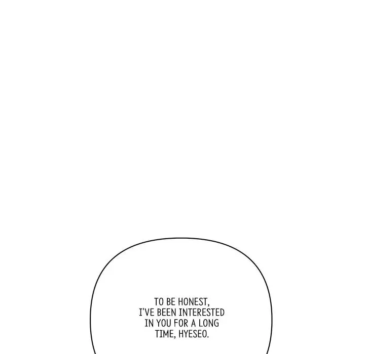 Read First Impressions chapter 25 image 12 on Lezhin