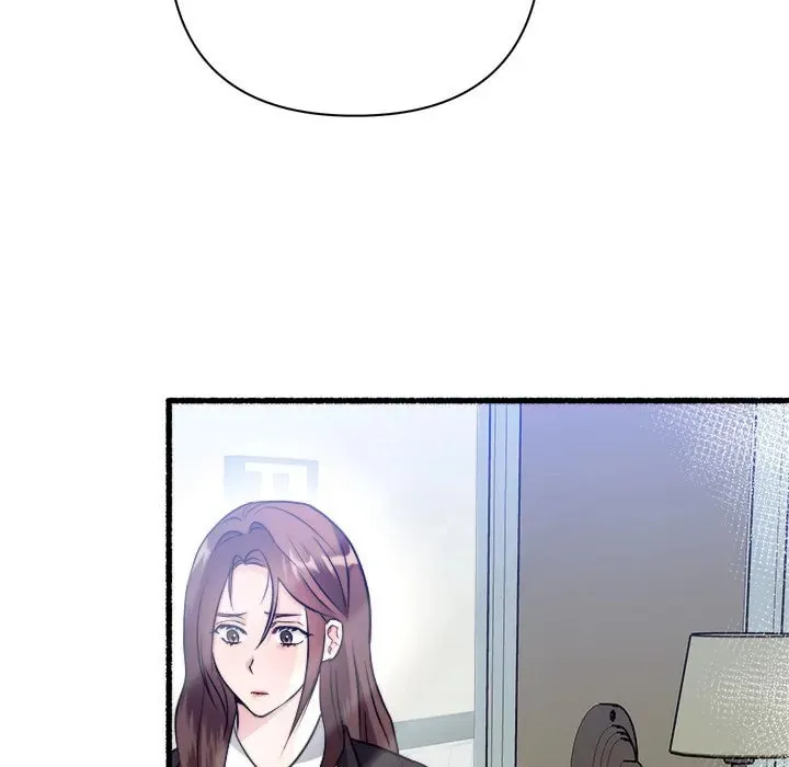 Read First Impressions chapter 25 image 126 on Lezhin