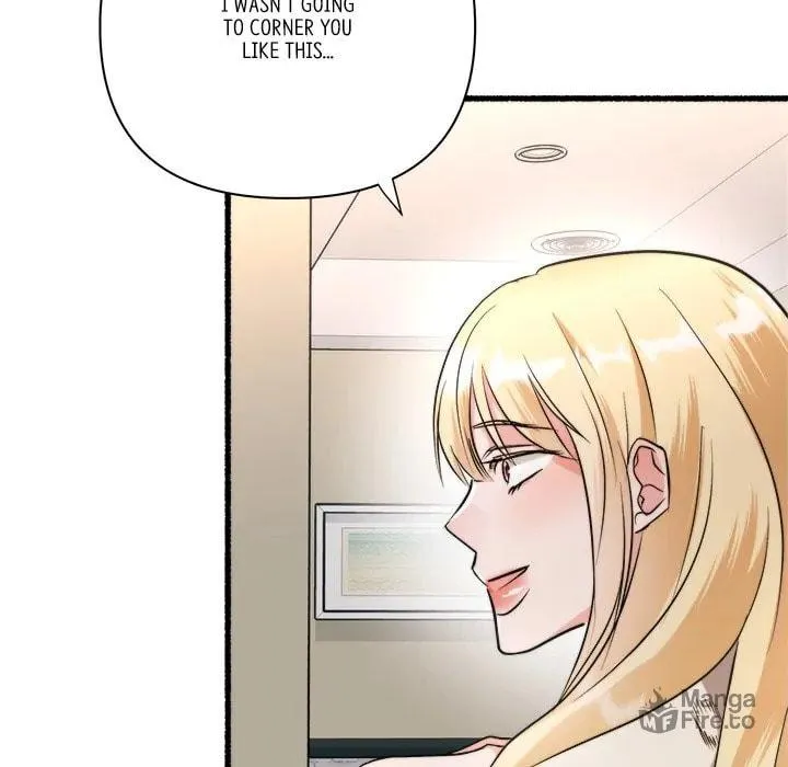 Read First Impressions chapter 25 image 137 on Lezhin