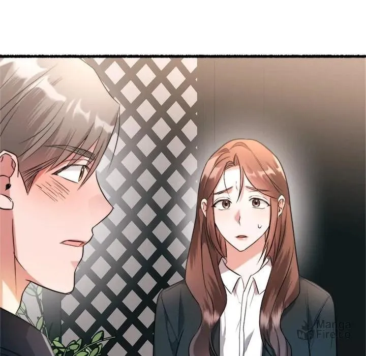 Read First Impressions chapter 25 image 17 on Lezhin