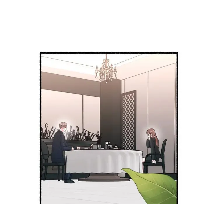 Read First Impressions chapter 25 image 22 on Lezhin