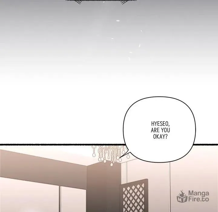 Read First Impressions chapter 25 image 32 on Lezhin