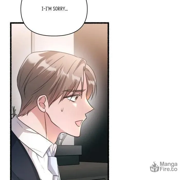 Read First Impressions chapter 25 image 34 on Lezhin