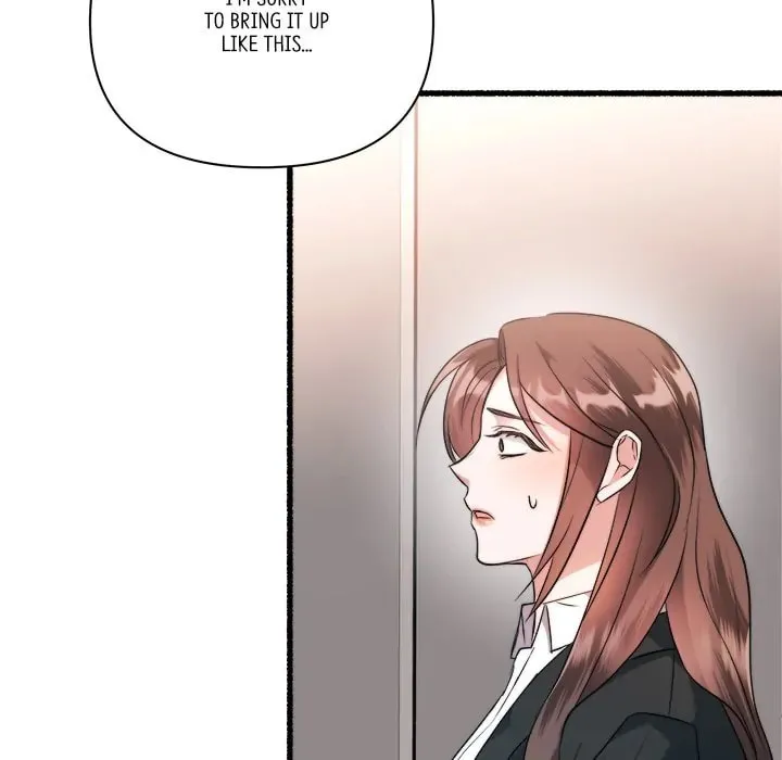 Read First Impressions chapter 25 image 36 on Lezhin