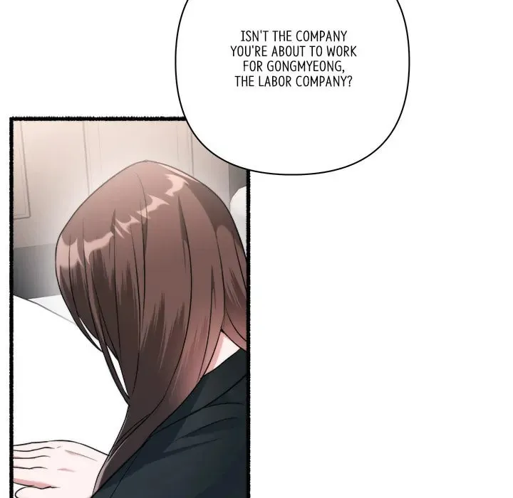 Read First Impressions chapter 25 image 43 on Lezhin