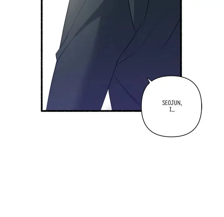 Read First Impressions chapter 25 image 46 on Lezhin