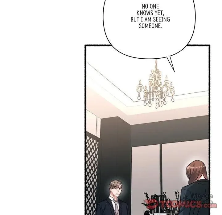 Read First Impressions chapter 25 image 50 on Lezhin