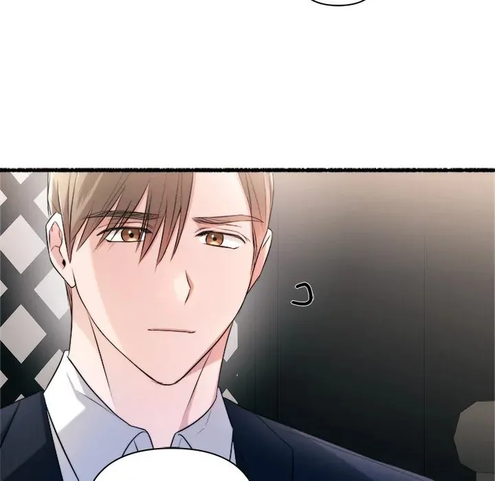 Read First Impressions chapter 25 image 55 on Lezhin