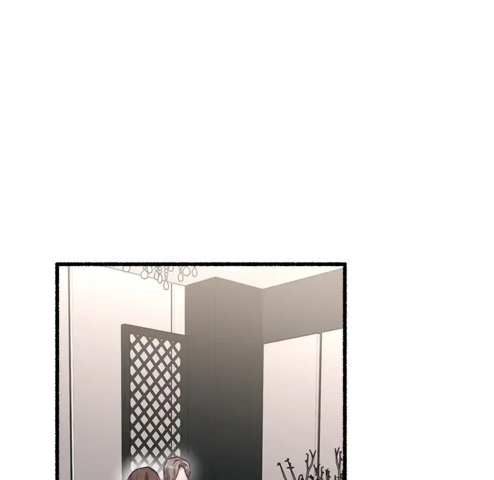 Read First Impressions chapter 25 image 6 on Lezhin