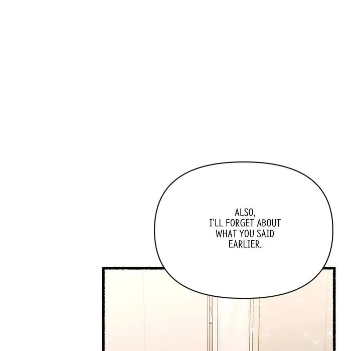 Read First Impressions chapter 25 image 63 on Lezhin