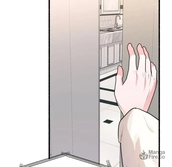 Read First Impressions chapter 25 image 64 on Lezhin