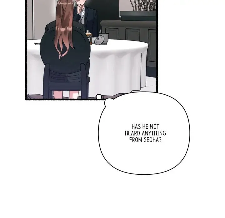Read First Impressions chapter 25 image 7 on Lezhin
