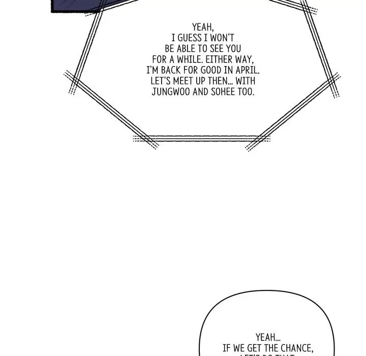 Read First Impressions chapter 25 image 73 on Lezhin