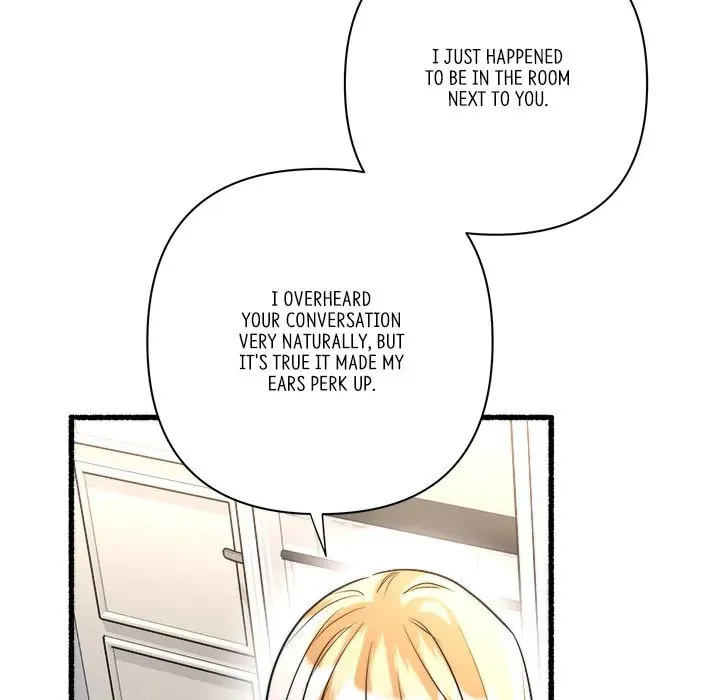 Read First Impressions chapter 25 image 88 on Lezhin