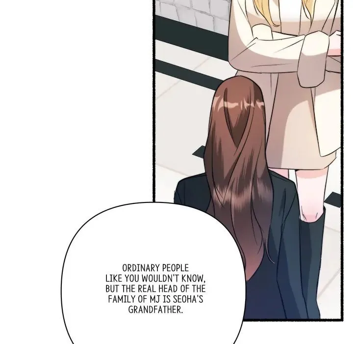 Read First Impressions chapter 25 image 91 on Lezhin