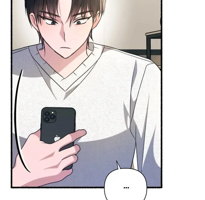 Read First Impressions chapter 26 image 105 on Lezhin