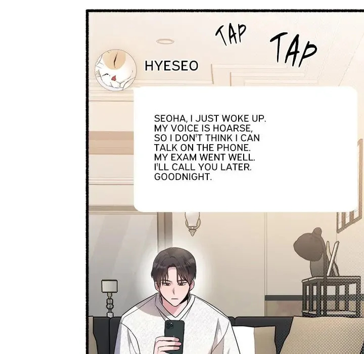 Read First Impressions chapter 26 image 108 on Lezhin
