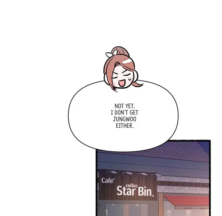 Read First Impressions chapter 26 image 117 on Lezhin