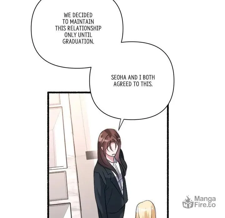 Read First Impressions chapter 26 image 17 on Lezhin