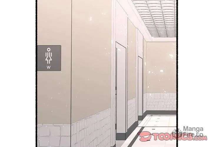 Read First Impressions chapter 26 image 2 on Lezhin