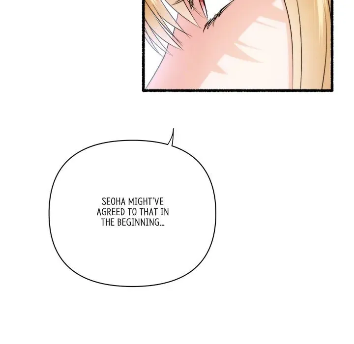 Read First Impressions chapter 26 image 25 on Lezhin