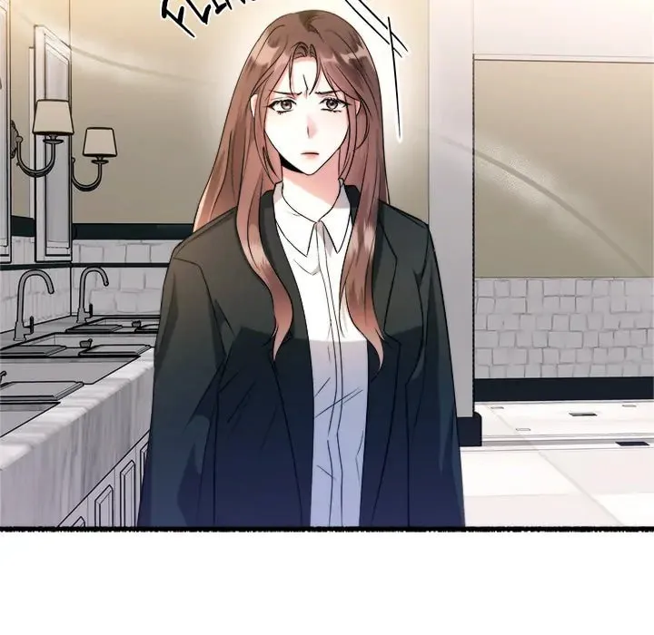Read First Impressions chapter 26 image 27 on Lezhin