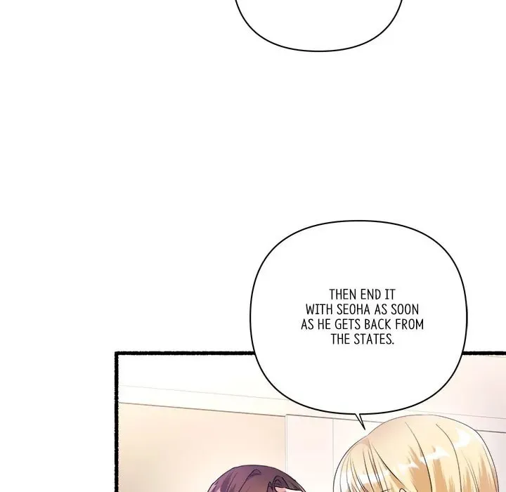 Read First Impressions chapter 26 image 6 on Lezhin