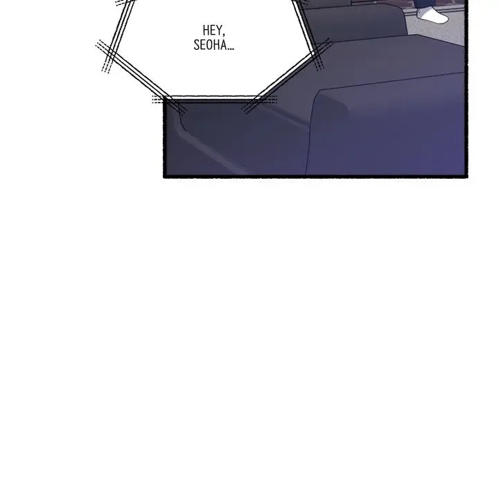 Read First Impressions chapter 26 image 75 on Lezhin