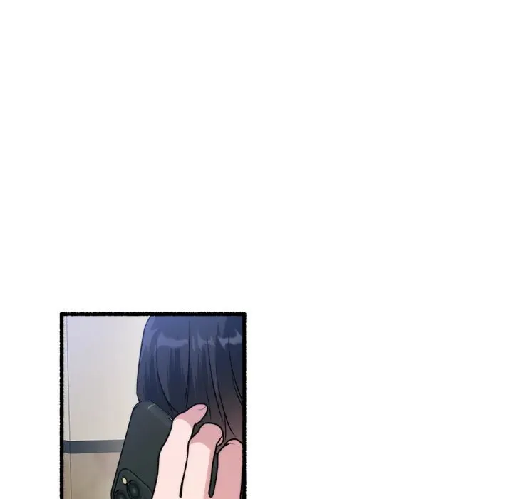 Read First Impressions chapter 26 image 78 on Lezhin