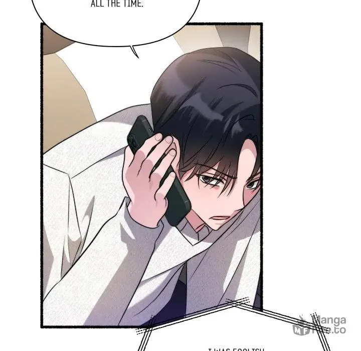 Read First Impressions chapter 26 image 86 on Lezhin