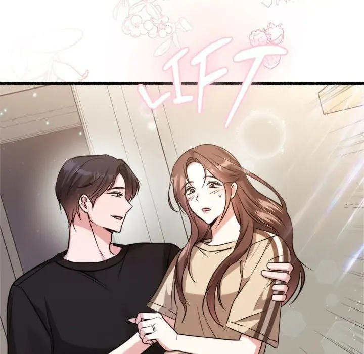 Read First Impressions chapter 27 image 102 on Lezhin