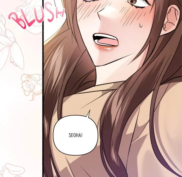 Read First Impressions chapter 27 image 105 on Lezhin