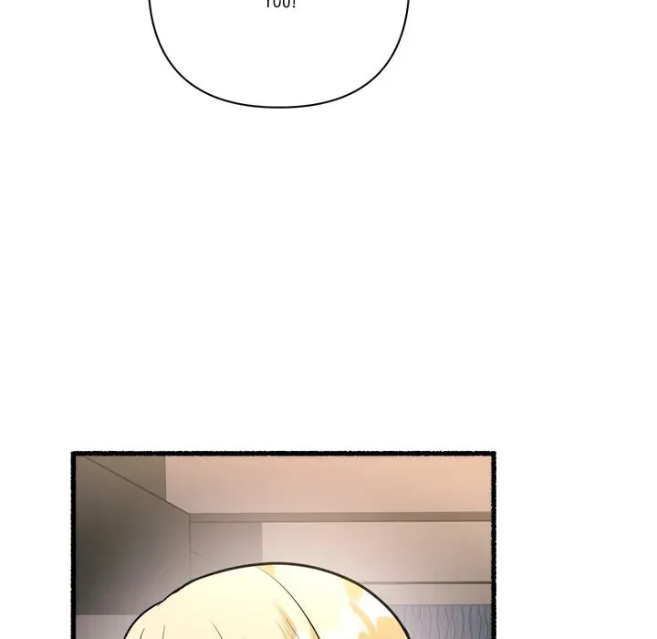 Read First Impressions chapter 27 image 12 on Lezhin