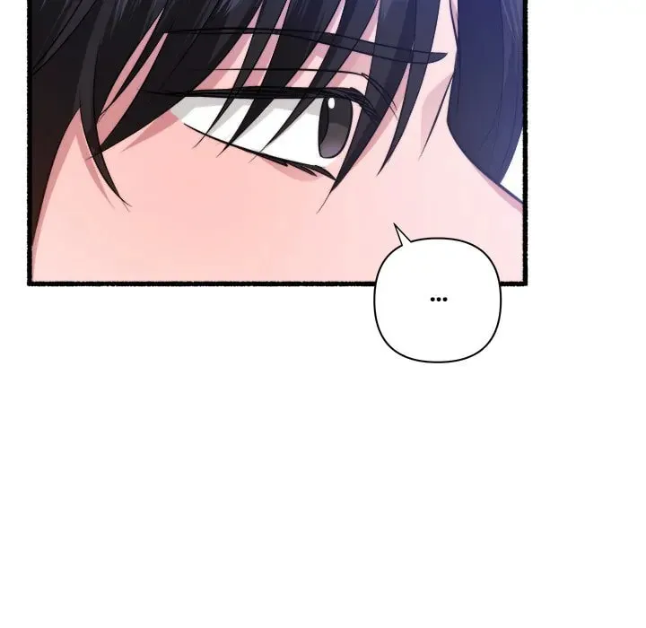 Read First Impressions chapter 27 image 127 on Lezhin