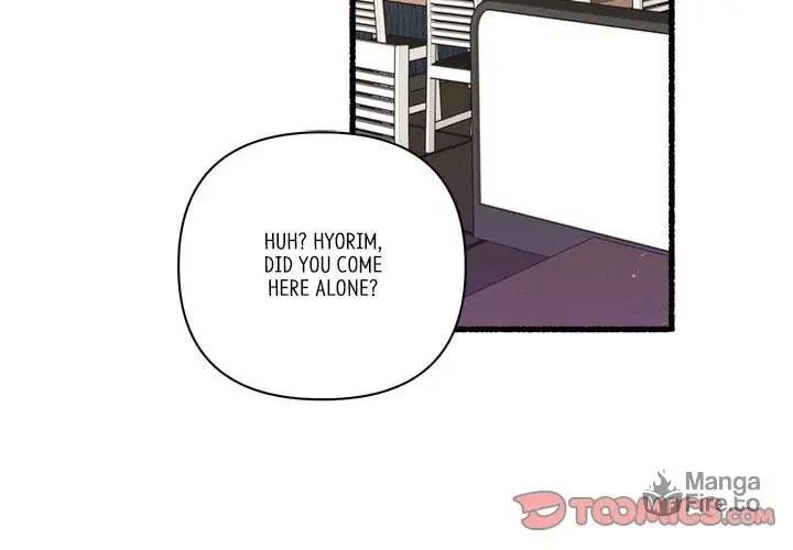 Read First Impressions chapter 27 image 2 on Lezhin
