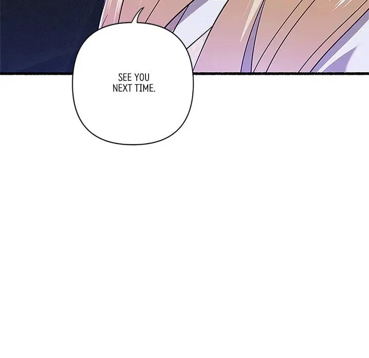 Read First Impressions chapter 27 image 22 on Lezhin