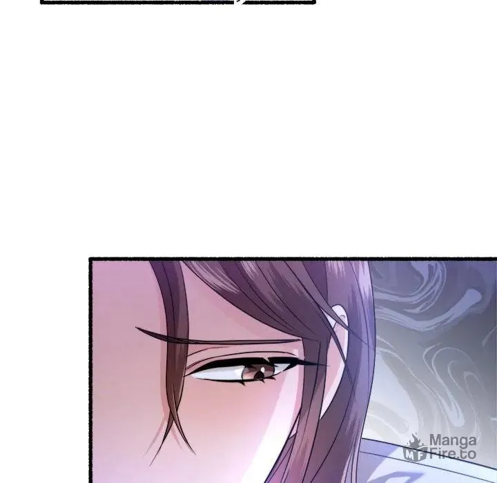 Read First Impressions chapter 27 image 41 on Lezhin
