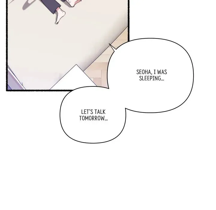 Read First Impressions chapter 27 image 45 on Lezhin