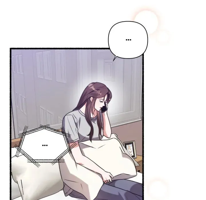 Read First Impressions chapter 27 image 48 on Lezhin
