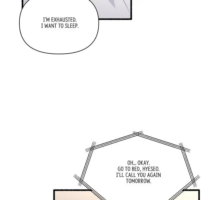 Read First Impressions chapter 27 image 52 on Lezhin
